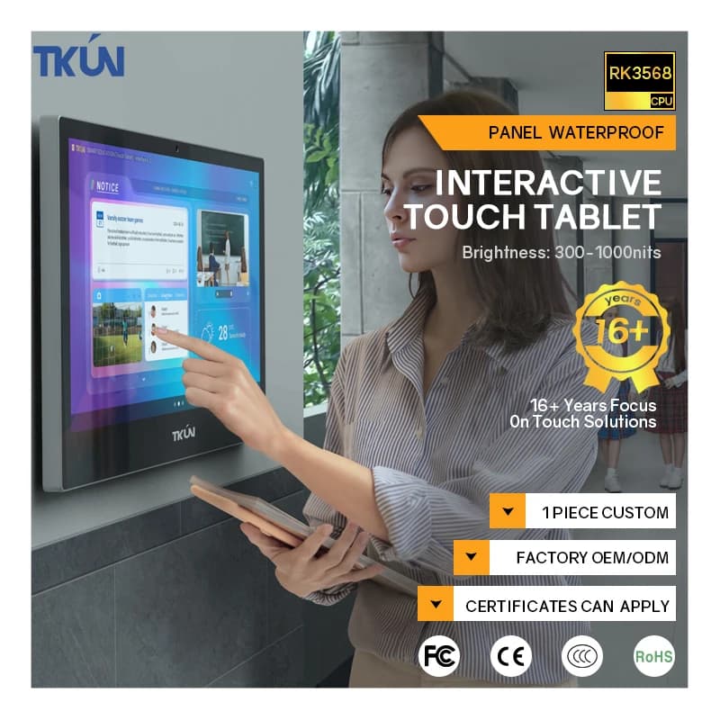 RK3568/2G/16G 1000 Nits 13.3 Inch Capacitive Touch Screen Android Tablet All-In-One Industrial Computer 1920x1080 Resolution 2G