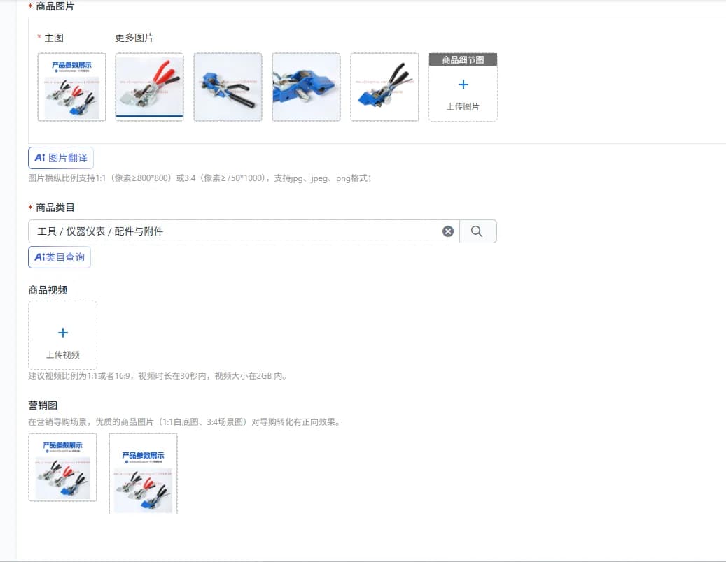 Stainless steel cable tie pliers, anti-re-test and rust-resistant industrial packaging fasteners Creative Tools Cable pliers