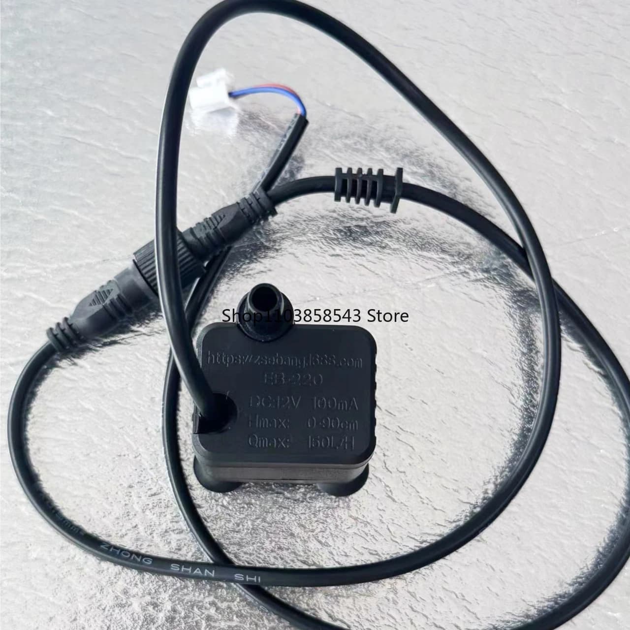1PC EB-220 accessori per pompe dell'acqua per varie marche di umidificatori pompati JN-205 XX-260 12V 100mA