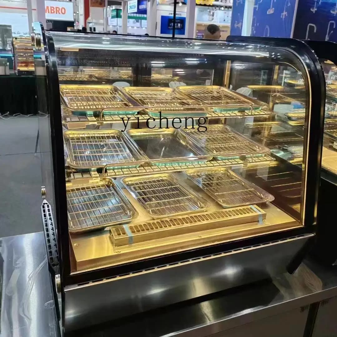 Refrigerated cabinet Fryer cabinet Commercial glass Independent circulation Energy saving Large air cooling