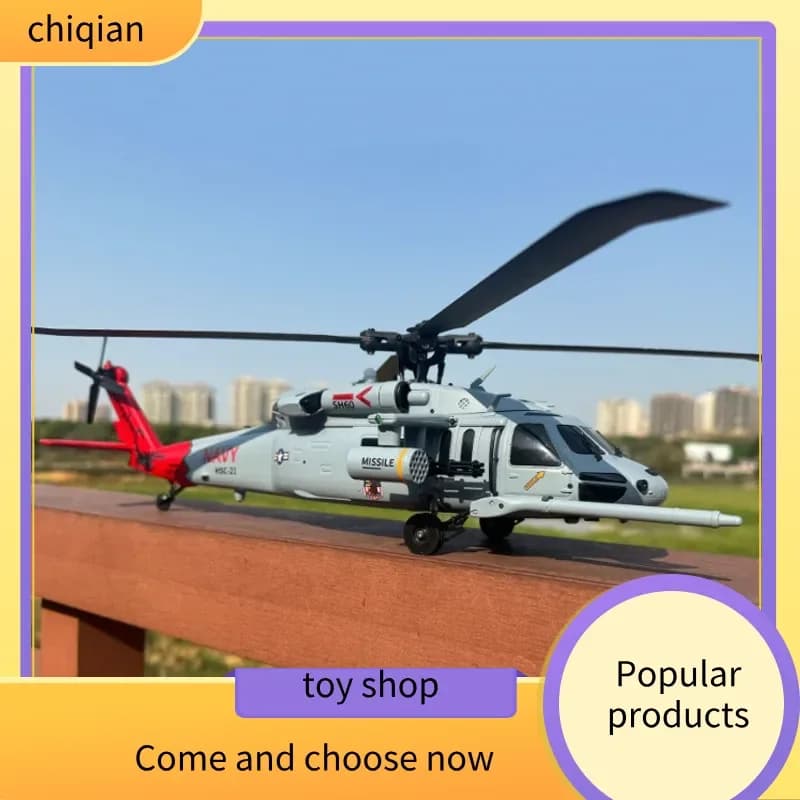 Yuxiang F09h Black Hawk Modello di elicottero RC Simulazione di atterraggio intelligente con un clic Posizionamento GPS Aereo giocattolo per hobby