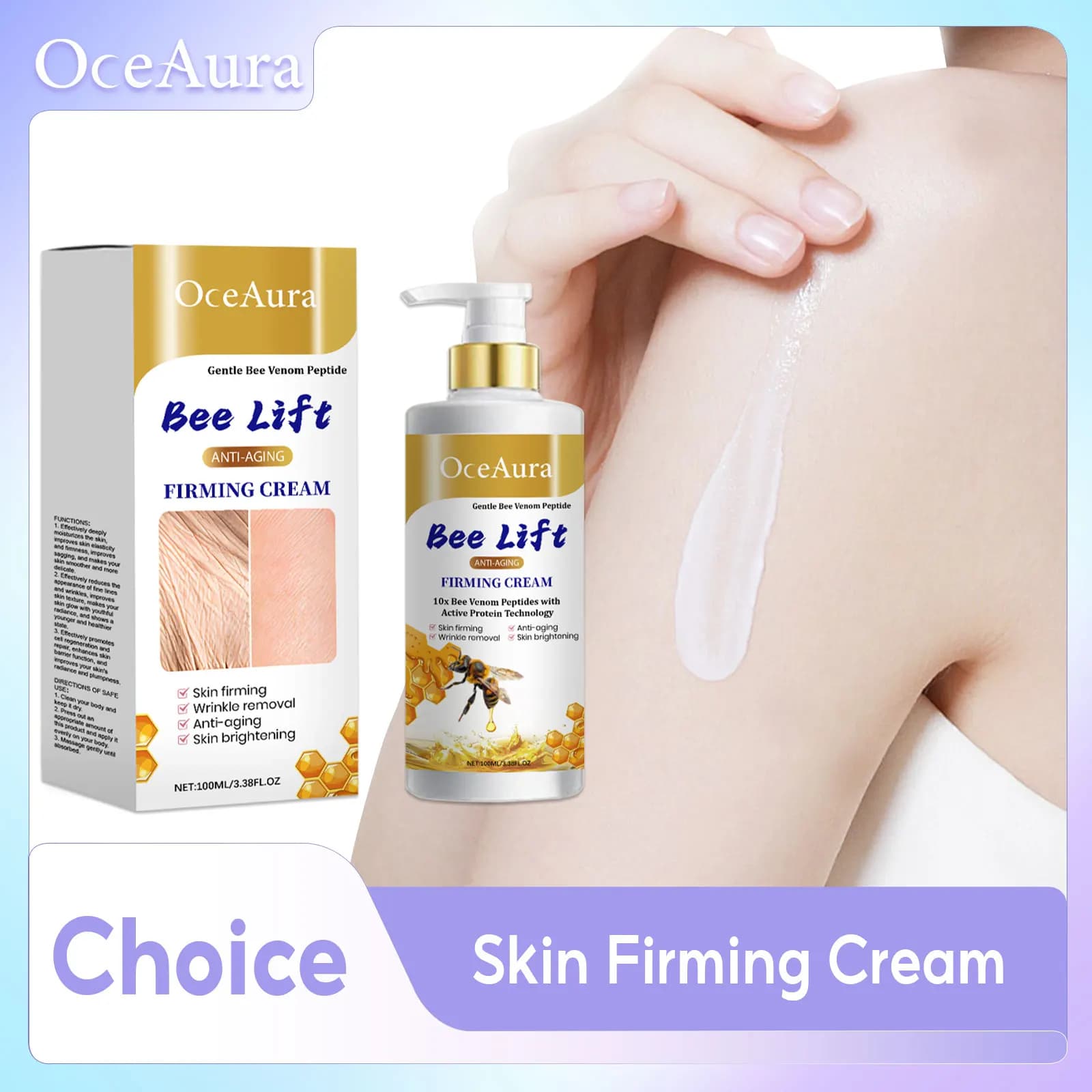 Lotion for the body to the collagen for the dry skin Hydrating Cream Moisturizing Strings Lift thin lines Preventing plumpting body foaming