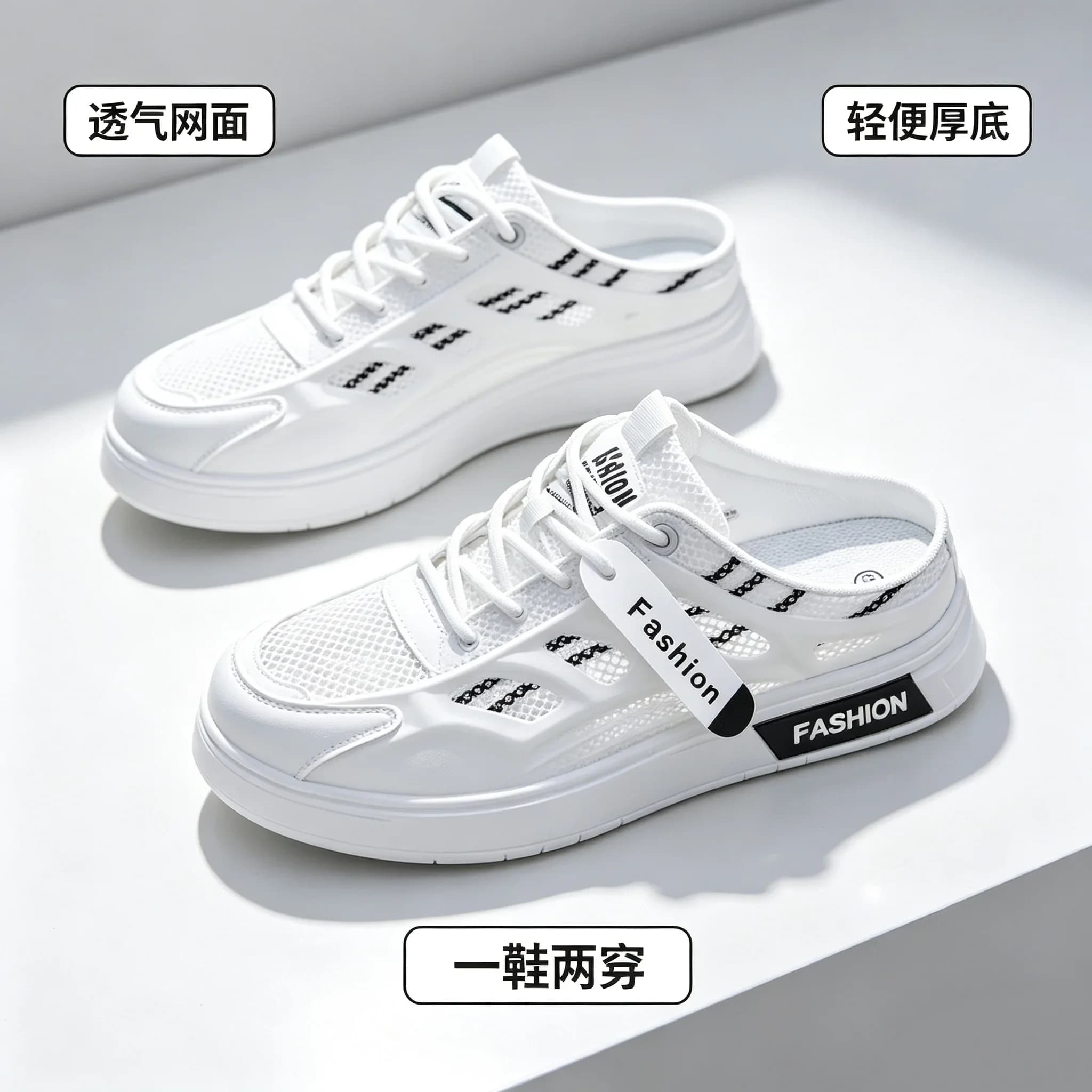 Men's Casual Sport Shoes Breathable Lightweight Outdoor Mesh Sneakers Black Running Athletic Jogging Walking Tenis