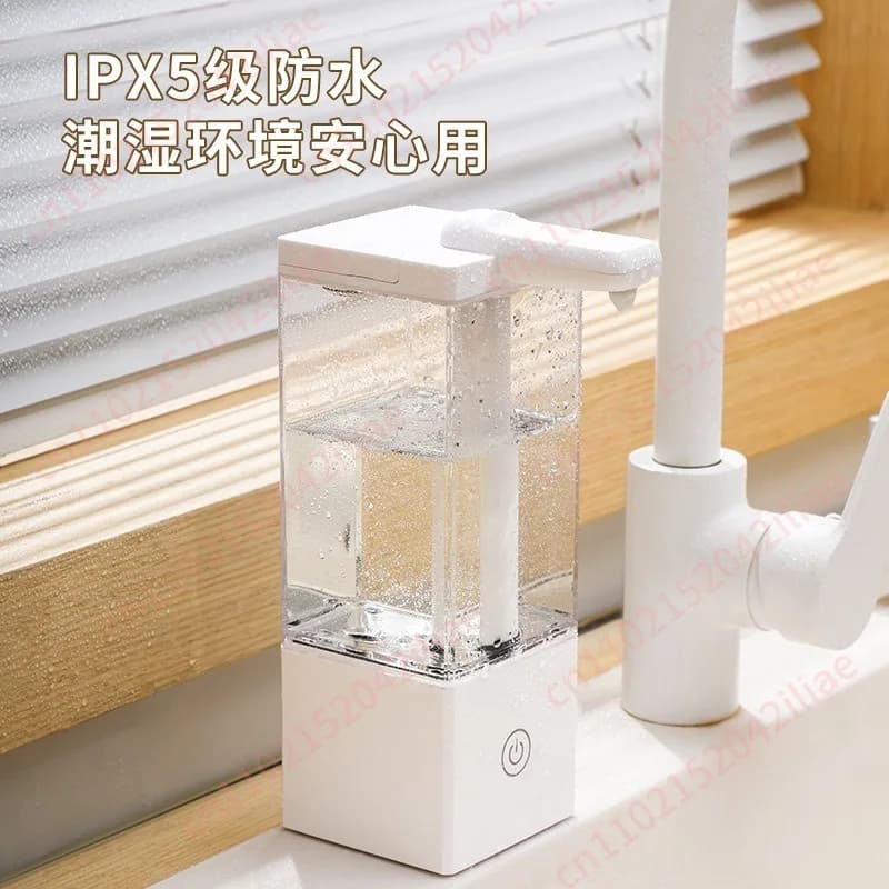 Distributore automatico di detersivo, sensore intelligente, dispenser elettrico di sapone per le mani, shampoo e bagnoschiuma.