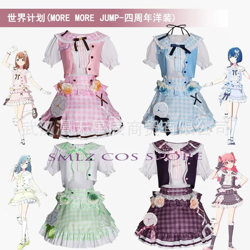 Anime MMJ Kiritani Haruka Hanasato Minori Momoi Airi Hinomori Shizuku Game Cosplay Project Sekai Colorful Scene Costume for Girl