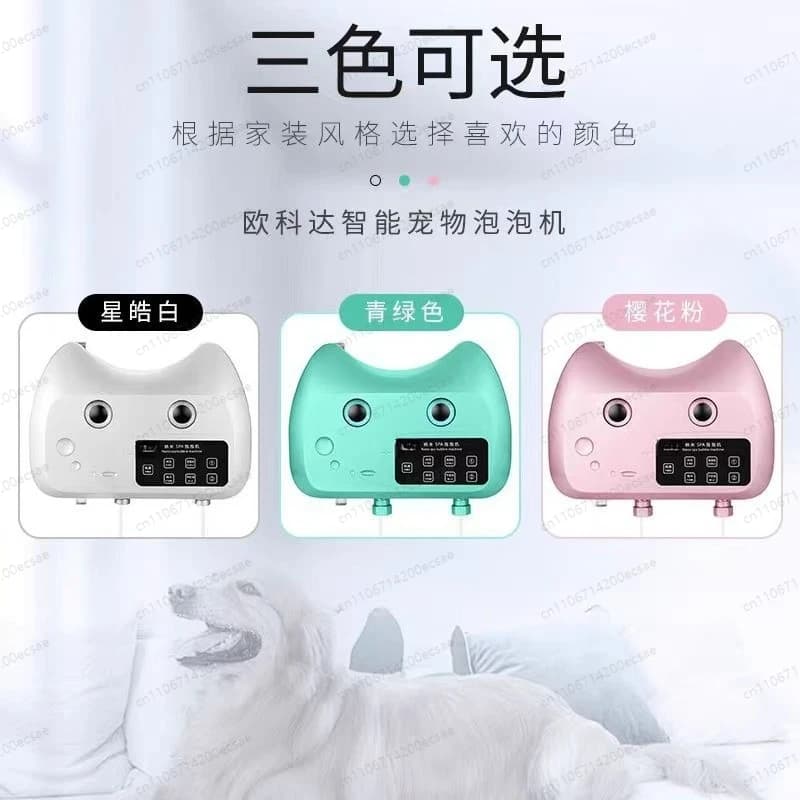 Generatore Automatico di Nano-bolle per Shampoo per Bagni SPA per Animali Domestici, Ideale per Lavare Cani e Gatti a Casa