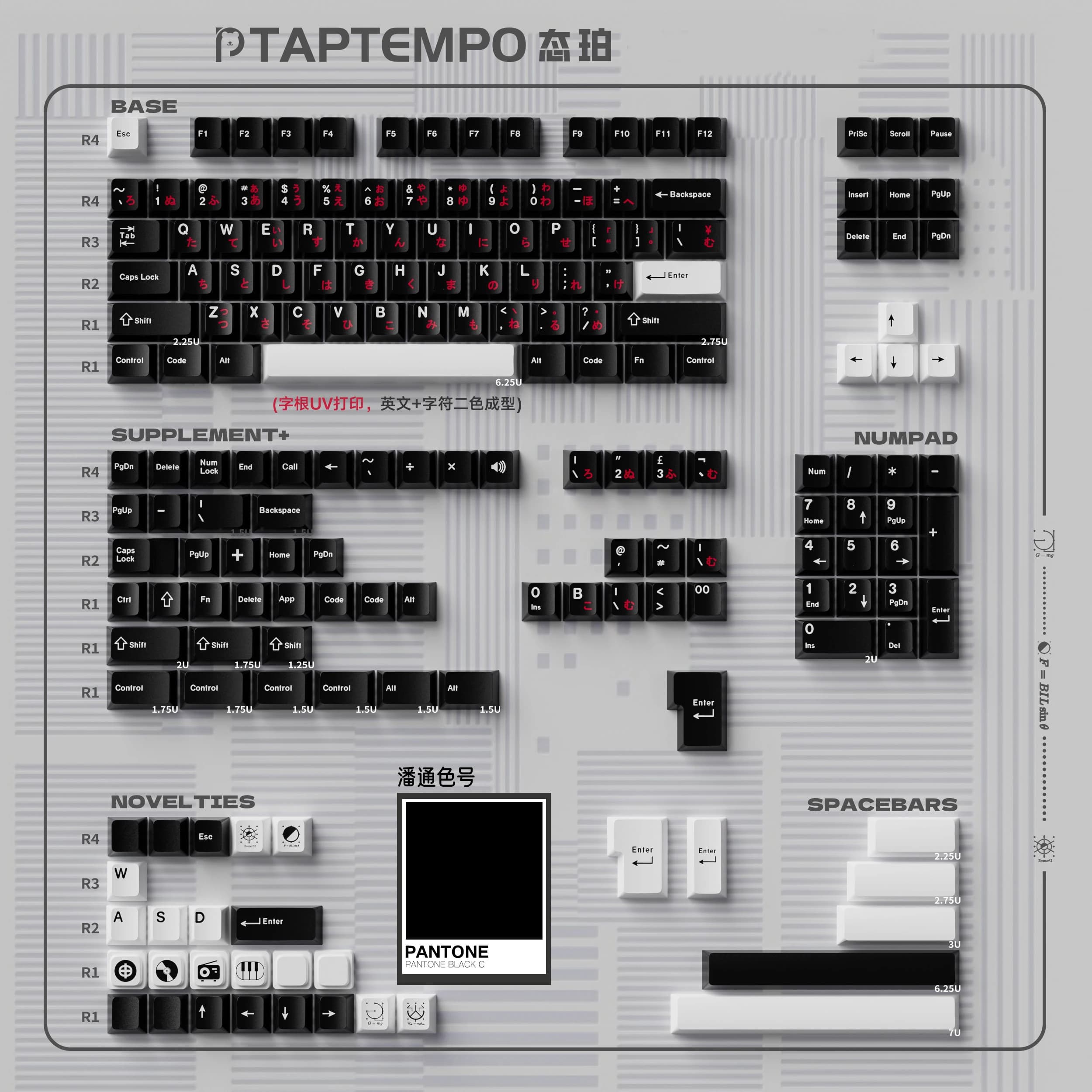 180 keys GMK Clones Ape Keycaps Cherry Profile Double Shot Keycap for MX Switch Mechanical Keyboard ISO Enter 7U Keyboards