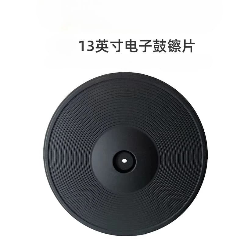 Pad per cymbal da 13 pollici - Doppia zona completamente rivestita con funzione Choke per kit di batteria elettronica