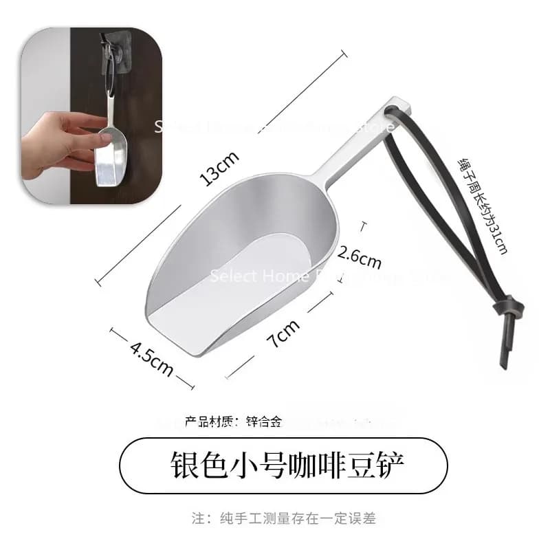 Suitable for Coffee Bean Shovel Roaster Green Bean Shovel Roaster Large Capacity Sugar Flour Shovel