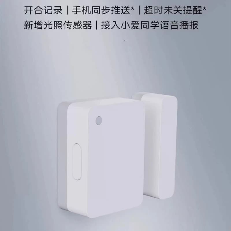 Sensore per porte e finestre 2 Smart Home Light Allarme remoto wireless Sicurezza Interruttore antifurto Sensore Corpo umano 2