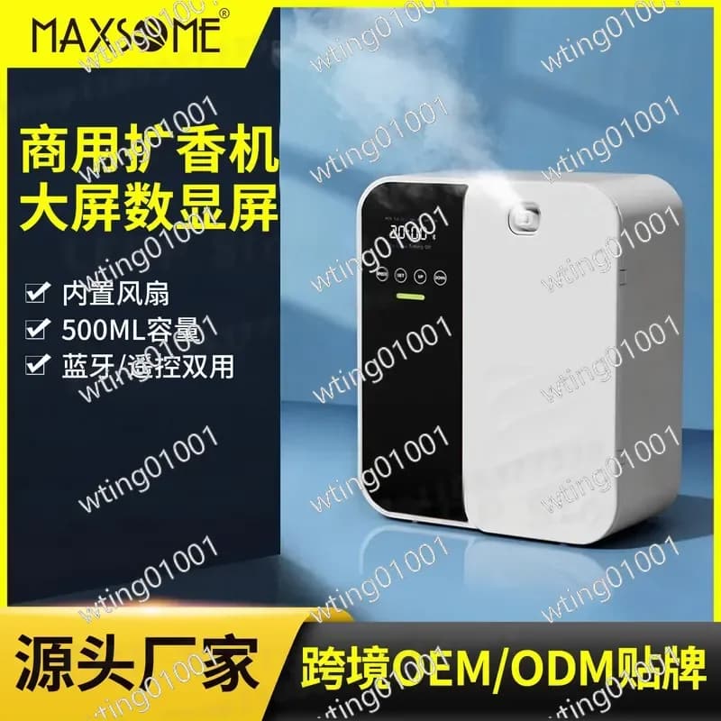 for 500ML Smart Aroma Diffuser Bluetooth Control Dual Fluid Atomizer Large Capacity Essential Oil Aromatherapy Machine Home