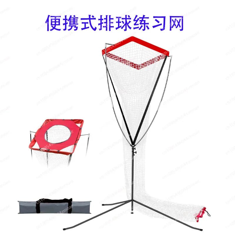 Outdoor Volleyball Training Net Multifunctional Serve Practice Net Team Building Game Basketball Throwing Prop