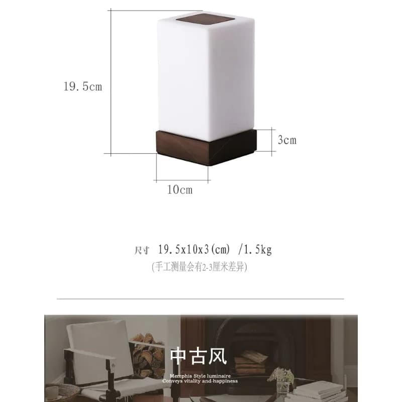 Medieval retro desk lamp French high-end glass solid wood bedroom bedside desktop atmosphere charging sleep night light