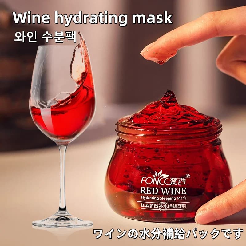 FONCE Maschera viso notte addormentata al vino rosso, idratante, idratante, un bel aroma di vino rosso, integratore nutriente 100 g