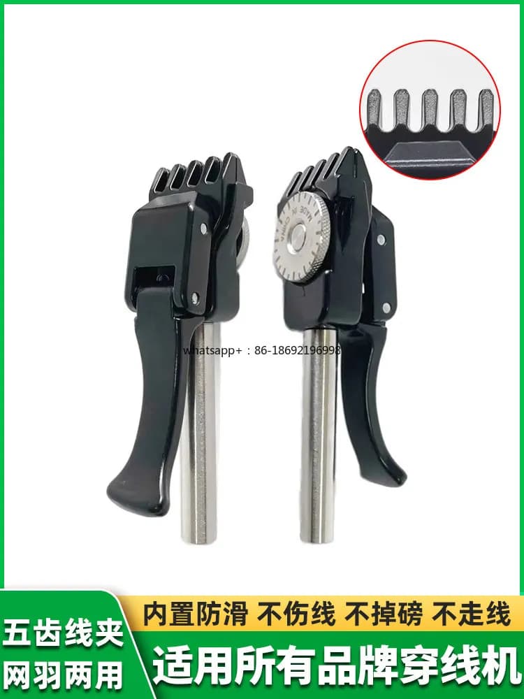 Macchina per Infilare il Filo a Cinque Denti, Strumento per Legare il Filo, Macchina per Infilare Racchette da Badminton, Accessori per Manicotti di Racchette da Tennis