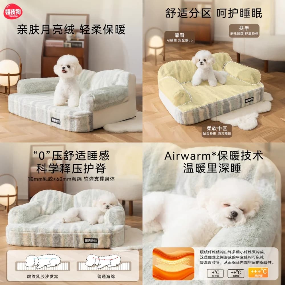 Cuccia Calda e Lavabile per Cani di Taglia Grande con Imbottitura in Lattice, Divano per Animali Domestici per Tutte le Stagioni, Tappetino per Gabbia per Cani per Uso Interno Invernale