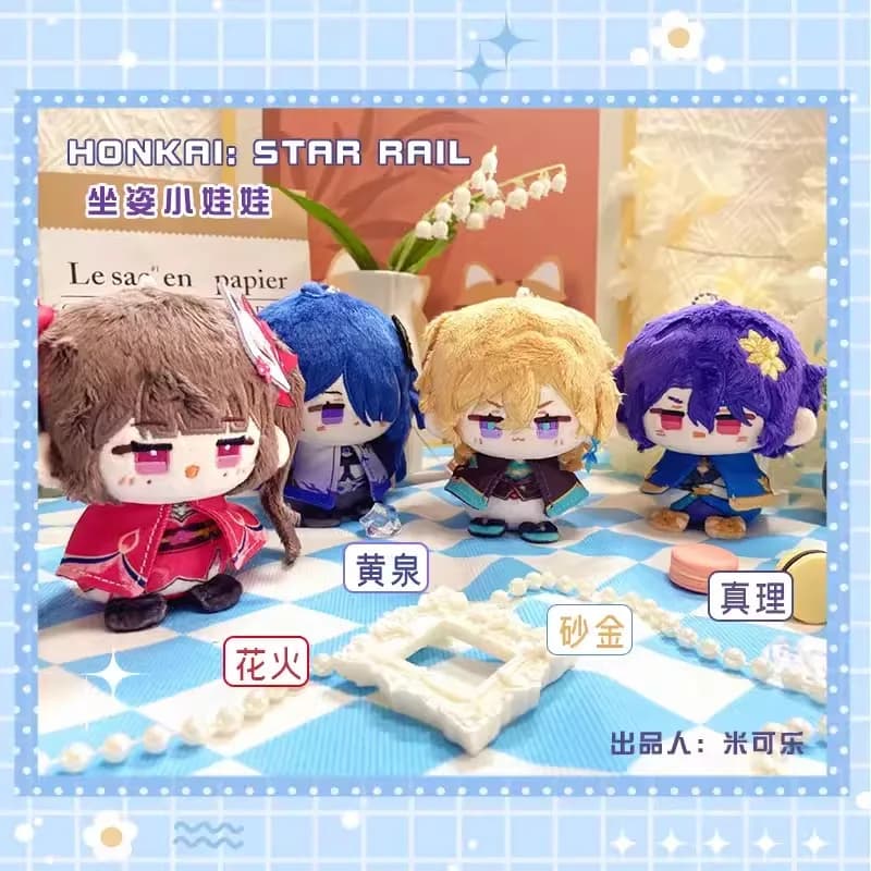 Honkai: Star Rail Cosplay Aventurine Acheron Black Swan Sparkle Plush Robin Sunday Pendant Backpack Keychian Keyring Decor Gifts