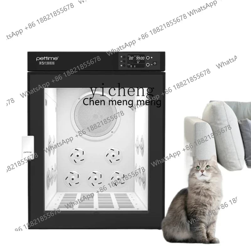 Vendite calde Asciugatura Baker per strumento domestico per asciugacapelli da bagno per cani/gatti
