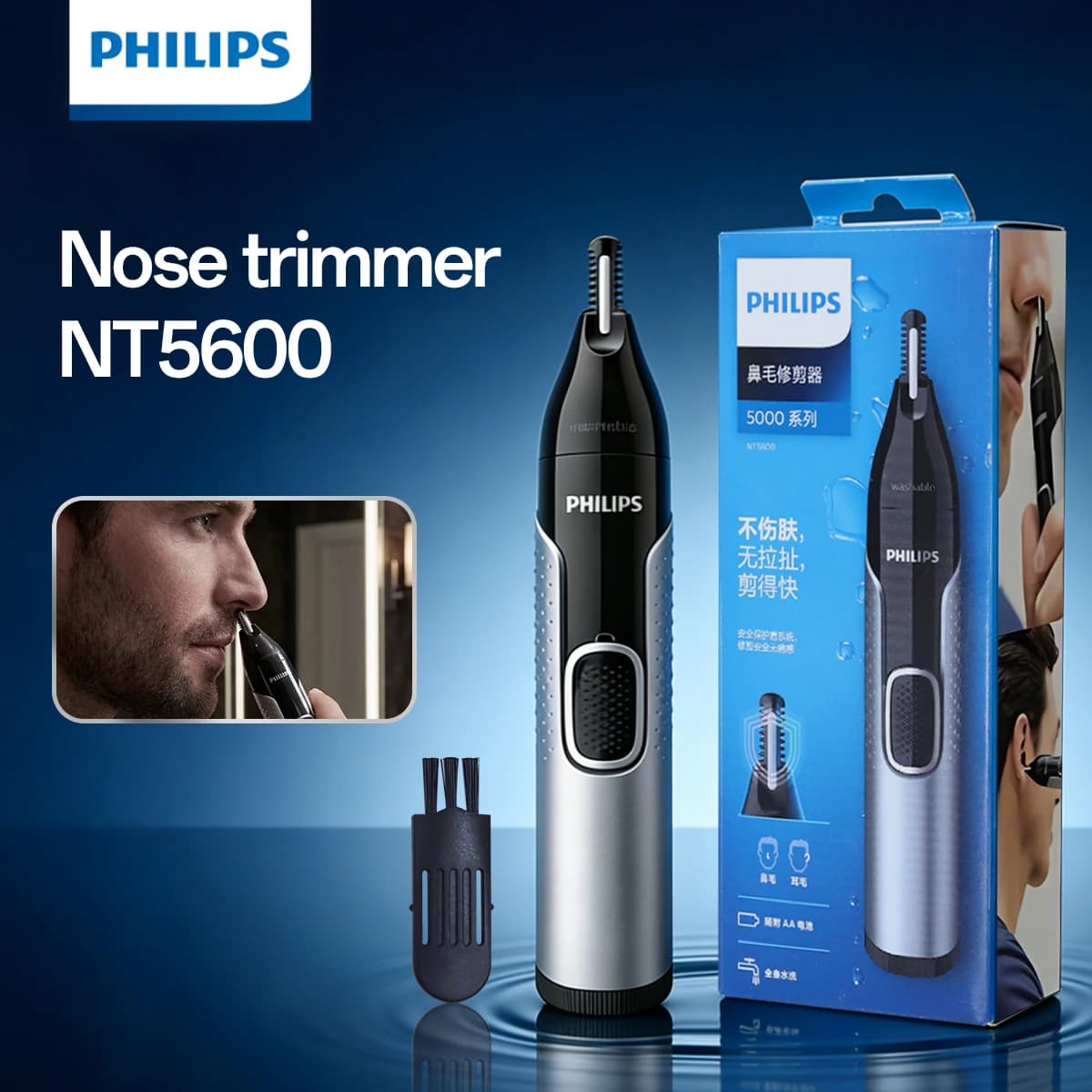 Philips Nose Hair Trimmer NT5600 Portable Electric Nose Hair Clipper Automatic Shaving Nose Eyebrow Ear Painless Hair Remover