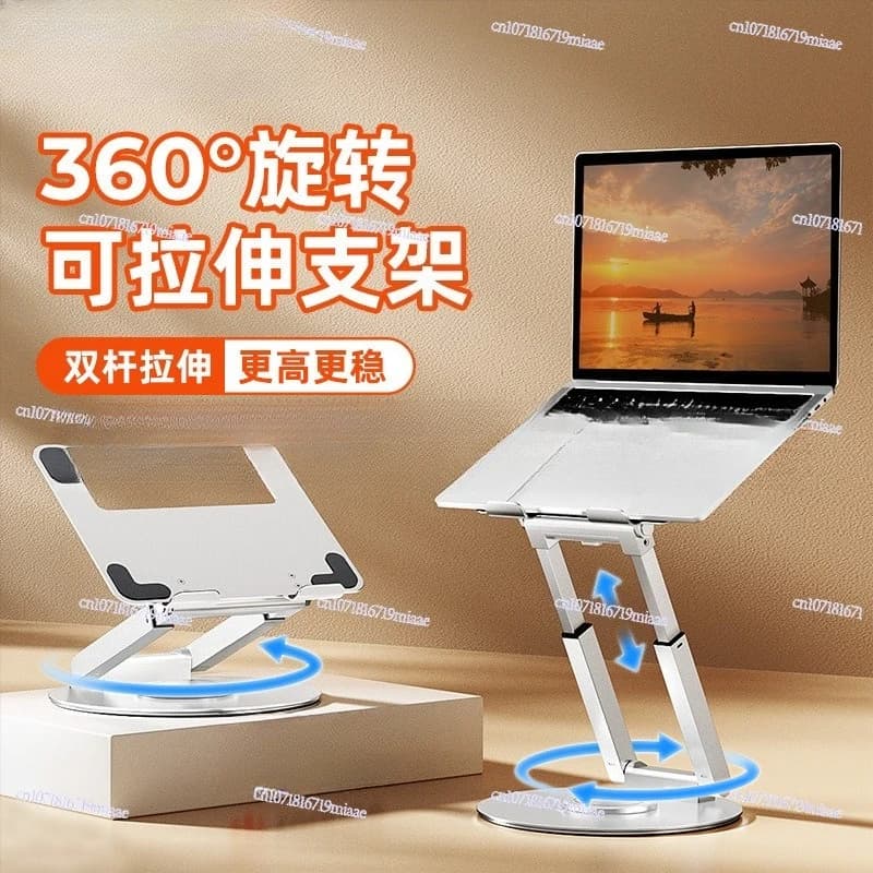 Staffa per laptop Staffa per notebook in lega di alluminio di sollevamento Asta telescopica rotante a 360 gradi Supporto per computer desktop