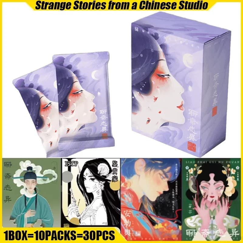 Hitcard Storie strane da una carte da studio cinese Carte da collezione anime Scatola misteriosa Giochi da tavolo Giocattoli Regali di compleanno per bambini