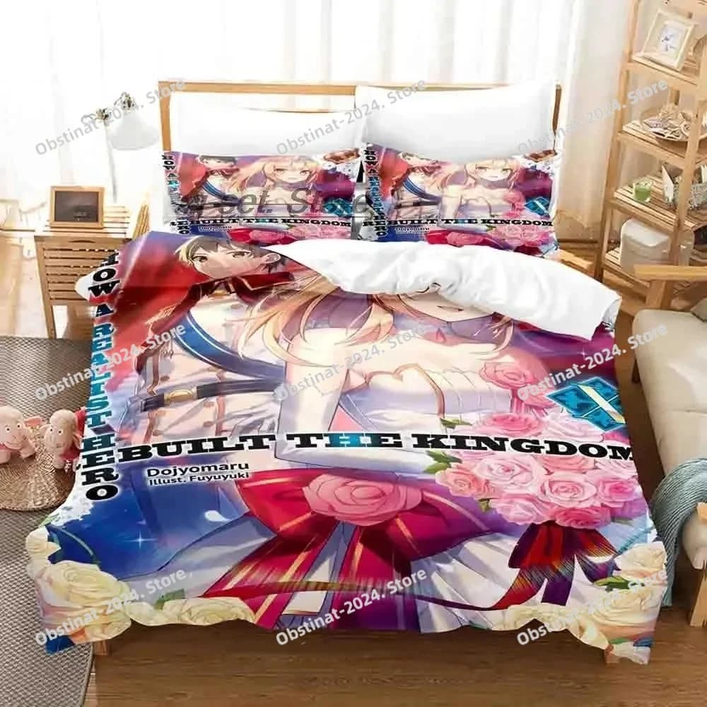 Come un eroe realistico ricostruito nel regno Set biancheria da letto Singolo Twin Completo Queen King Size Set copripiumino per camera da letto per bambini adulti