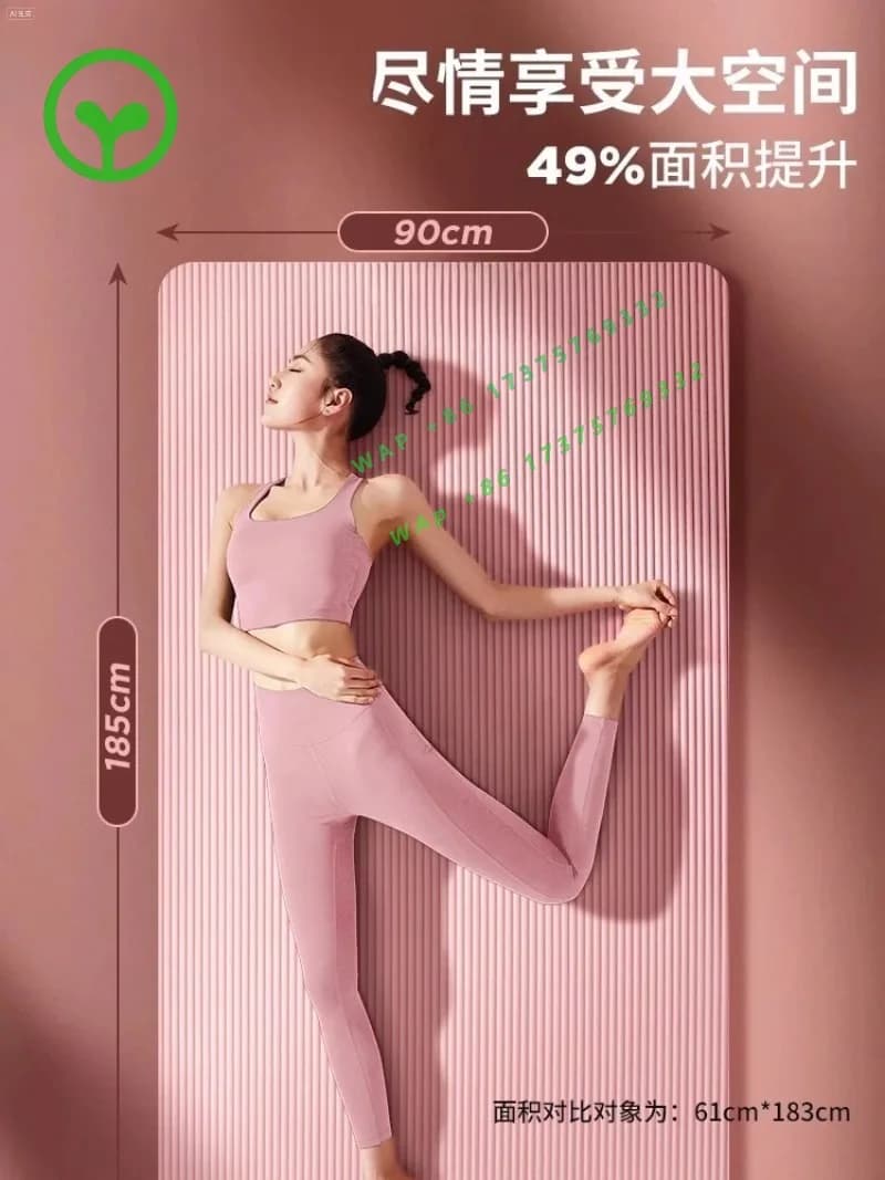 【Popular】Yoga Mat For Beginners, Non-slip Women, Thickened And Widened Sound Insulation And Shock Absorption Fitness Mat