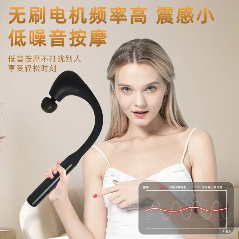 Mixed Massage Gun with Long Handle Curved, High Frequency Vibration, Deep Muscular Massage