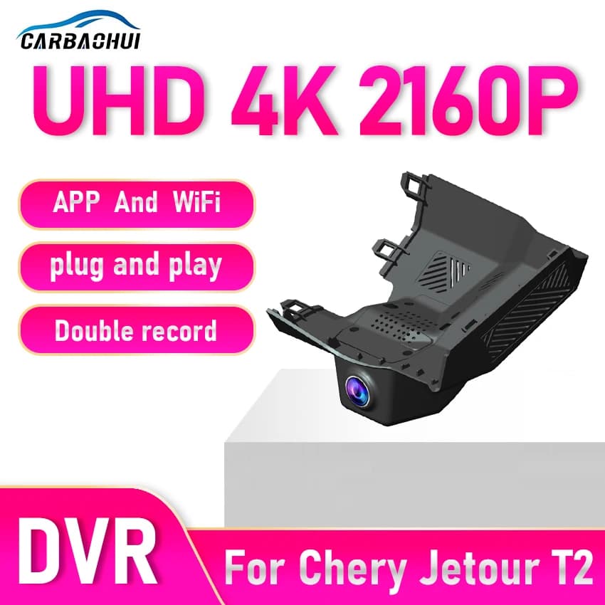 New!Customized OEM Plug and play DashCam For Chery Jetour T2 Traveler 2023-2025 Car DVR Dual Lens Dash Cam for Jetour Shanhai T2