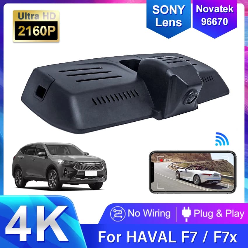 4K Plug and Play For Haval Great Wall F7 F7X tech plus 2018 2019 2020 2021 Auto Wifi DVR Video Recorder Dash cam Camera