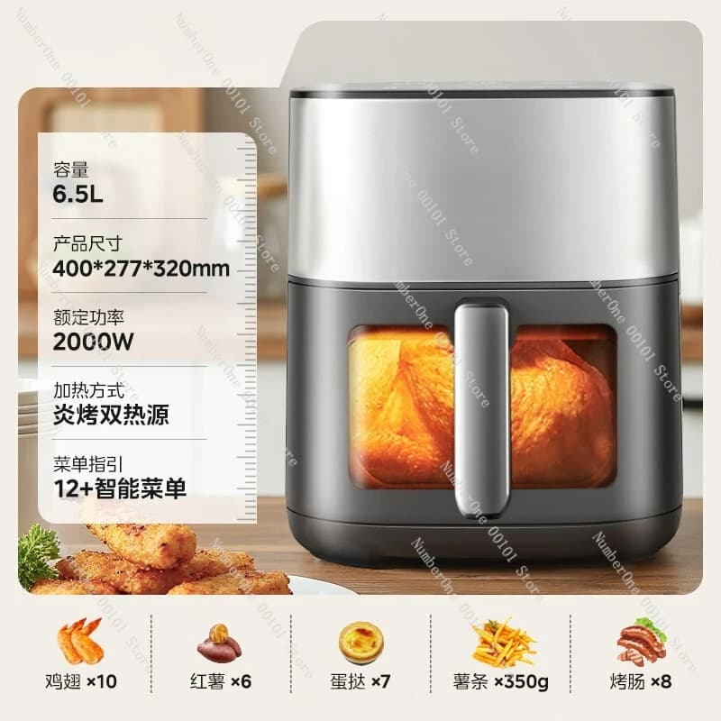 MF-KZC6516 Air fryer for domestic use Flame cooking Double heat source Multifunctional visual fryer without rotation
