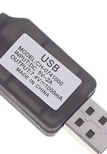 1PCS 7.4V SM-4P Plug USB Charger For DE36W DE65 HM202 EC08 EC16 RC Car M416 Electric Gel Ball Blaster Battery Charger