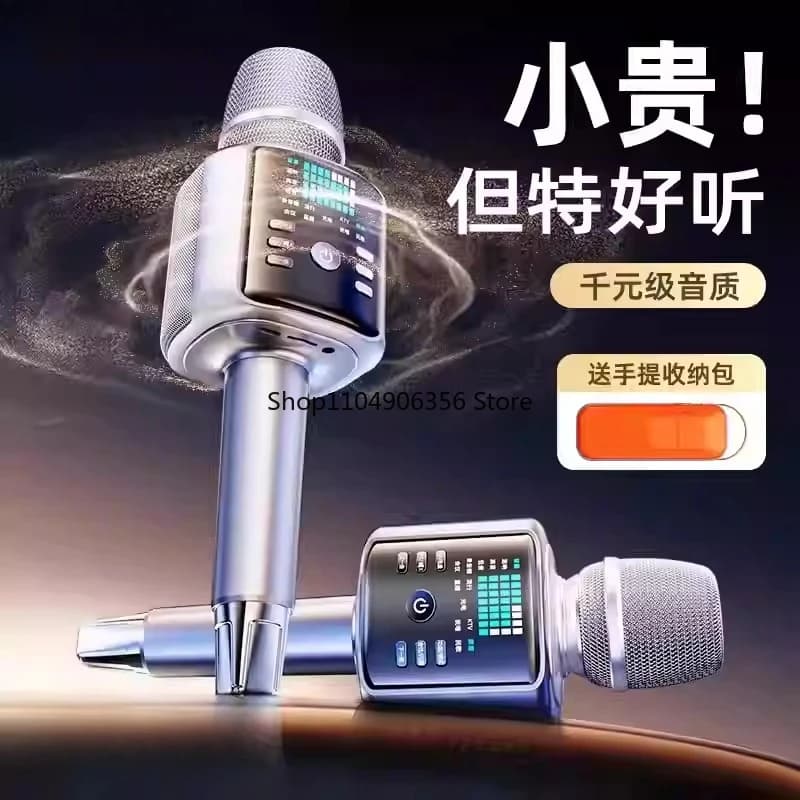 for H9 Wireless Karaoke Mic Speaker - Portable All-in-One Singing System with Sound Card for Home KTV