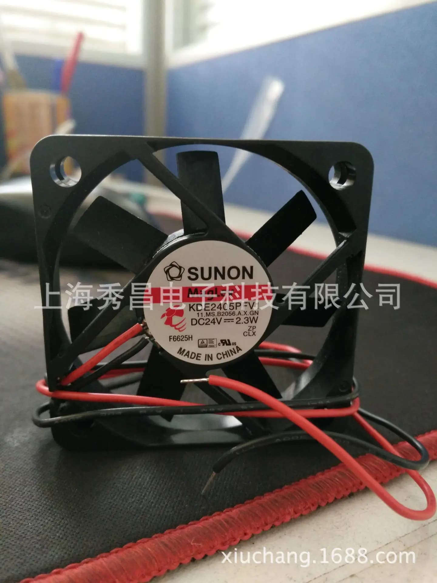 Ventola assiale brushless originale SUNON KDE2405PFV1 11.MS.B2056.A.X.GN 5010 24V DC per raffreddamento elettronico