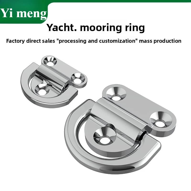 316/304 Stainless Steel Heavy-Duty Rope Binding Device, Rope Tie Ring, Yacht Binding Ring, D-Shaped Ring, Marine Hardware