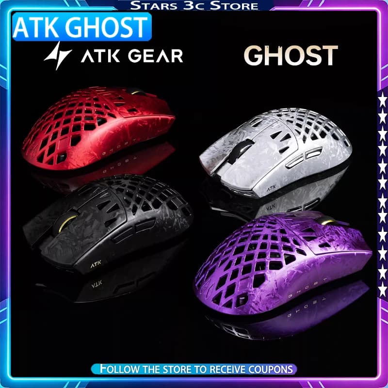 Mouse Wireless ATK Blazing Sky Ghost, Carbon Fiber Design, Nano Coating, Lightweight, Double Technology 8K, Low Latenza, Gaming Mouse