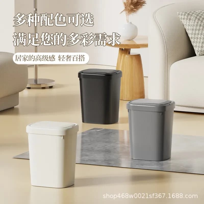 for Intelligent Sensor Trash Can with Lid Small Plastic Waste Bin Japanese Simple Style for Office Student Dormitory