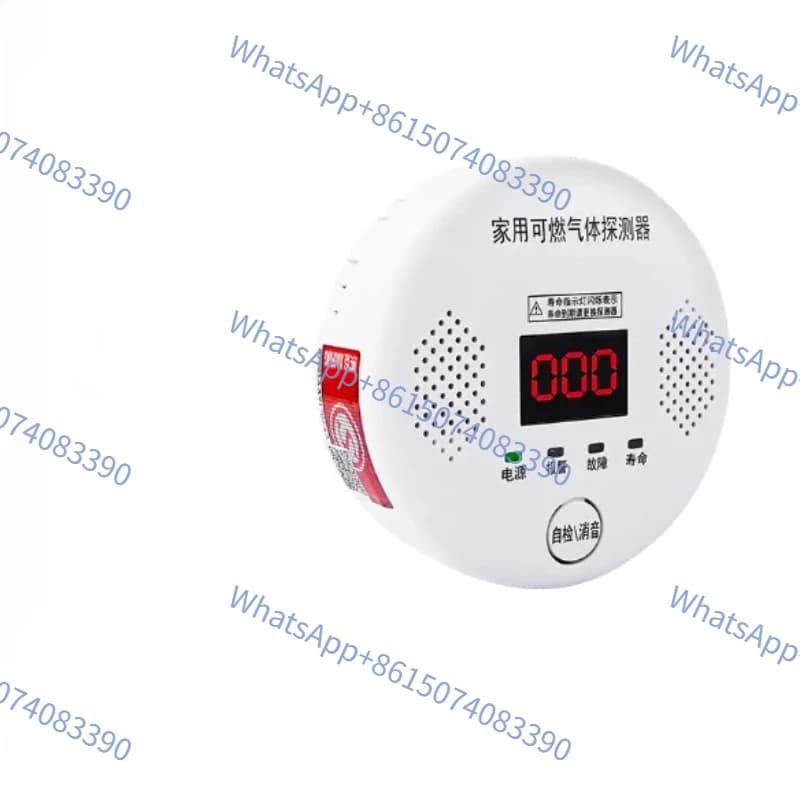 Battery Operated Carbon Monoxide Detector CO , Wall & Ceiling Mount for Home Coal Stove Gas Heater