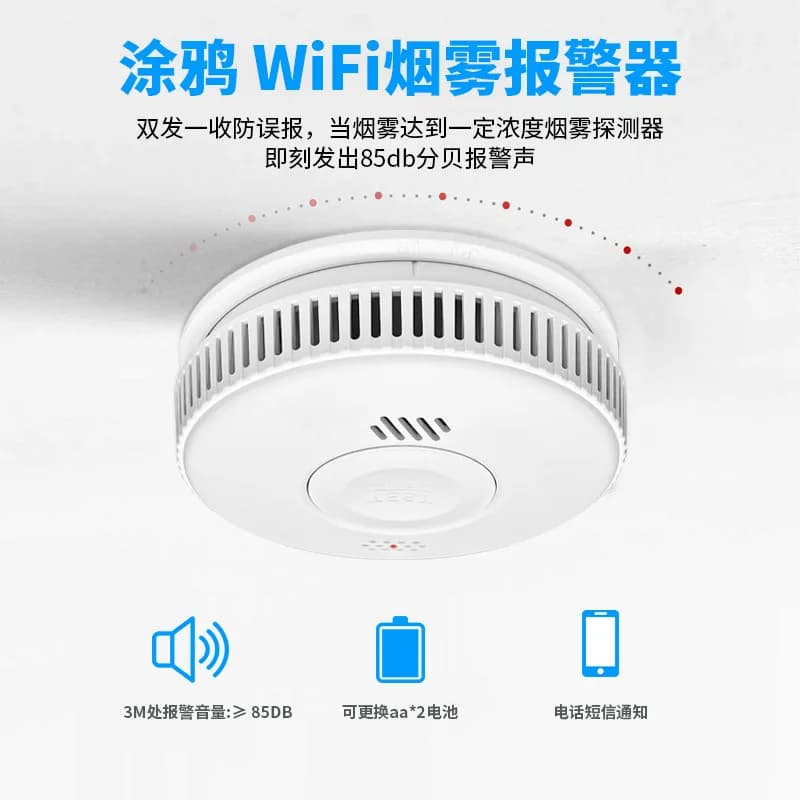 WIFI Smart Home Fire Smoke Alarm, Wireless Smoke Detector