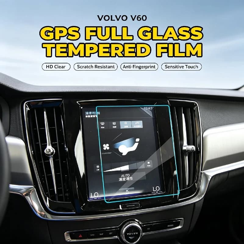 For 20-23 Volvo V60 9-inch navigation screen tempered glass screen protector center console display anti-scratch protective film