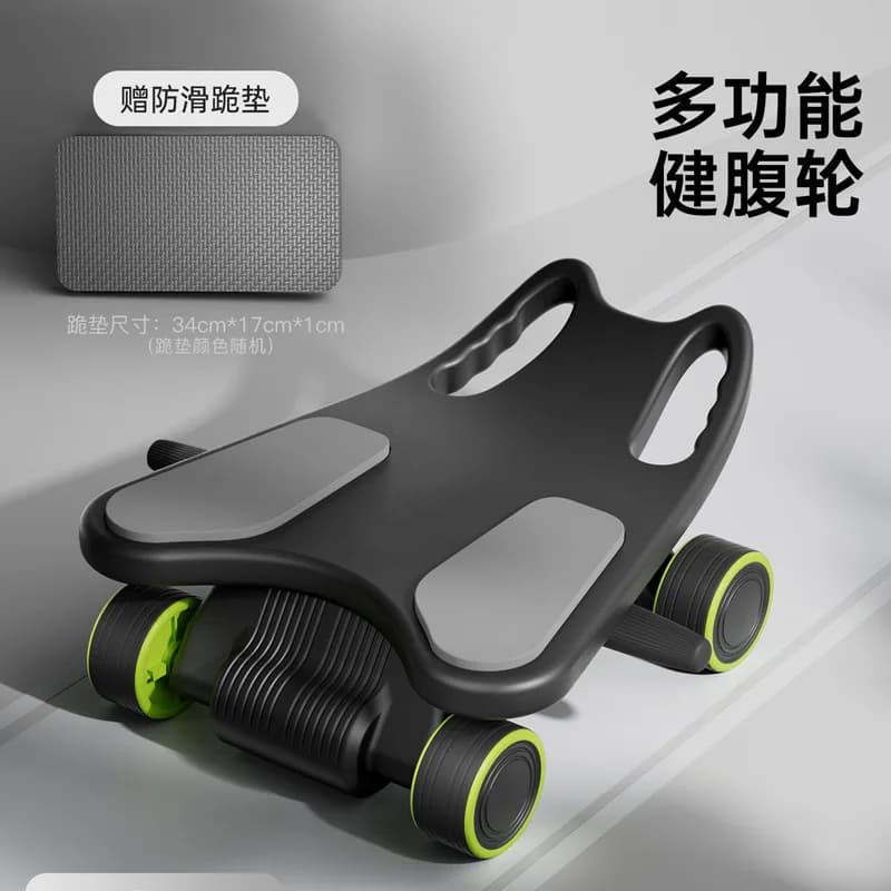 Healthy Abdomen Wheel Household Equipment Automatic Rebound Abdominal Muscle Trainer for Slimming Belly Ab Rollers Body Building