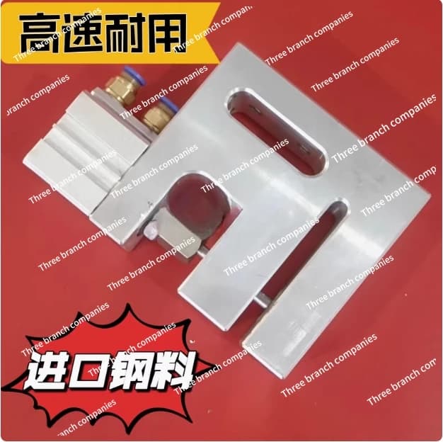 Pneumatic Drilling Machine For Production of Round Hole Bags Punching Machine is used for Pneumatic Punching of Plastic Bags