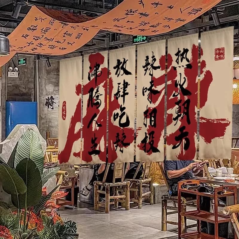 Hot Pot Resturant Izakaya Canopy Taverns Camping Barbecue Decor 6Pcs /Set Chinese Calligraphy Ceiling Valance Hanging Cloth
