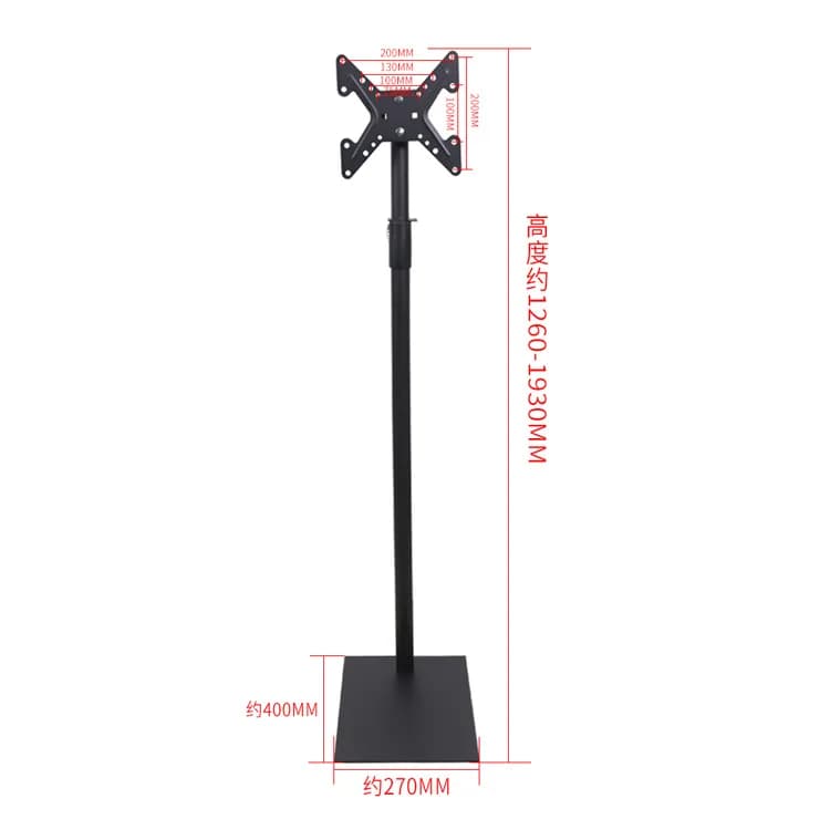 Supporto da pavimento per TV L99C, base per TV da terra senza fori, supporto per monitor LCD senza perforazione
