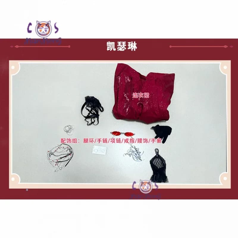 Strapless Dress Bracelet Necklace Ring Glove Halloween Women Red Sexy Uniform Catherine August Path To Nowhere Cosplay Costume