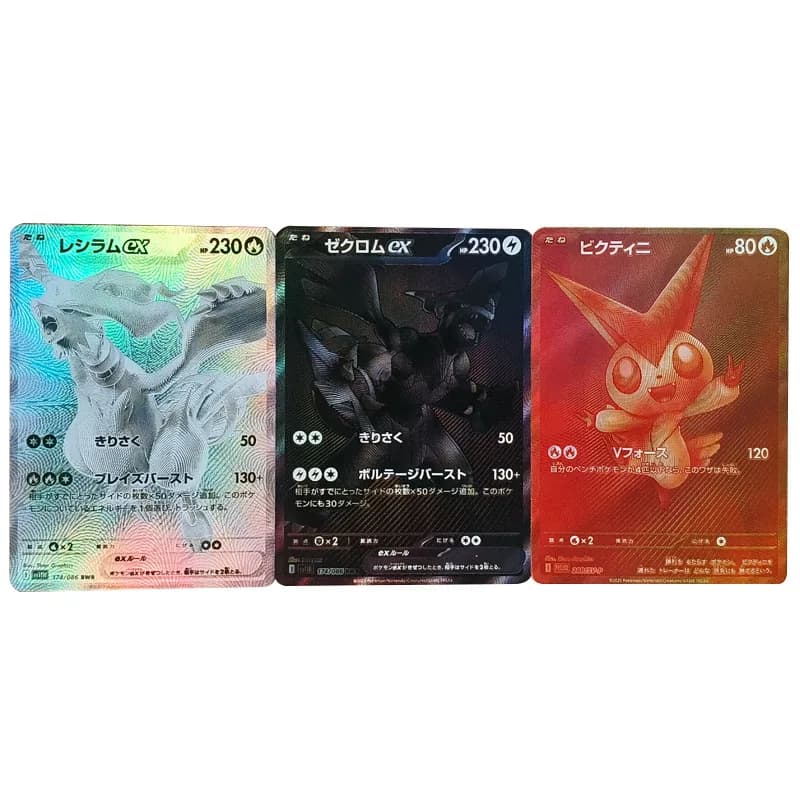 3Pcs/set Homemade Japanese Version Sv11 Game Card Anime PTCG Victini Zekrom Reshiram Ex Game Collectible Card Gift Toy