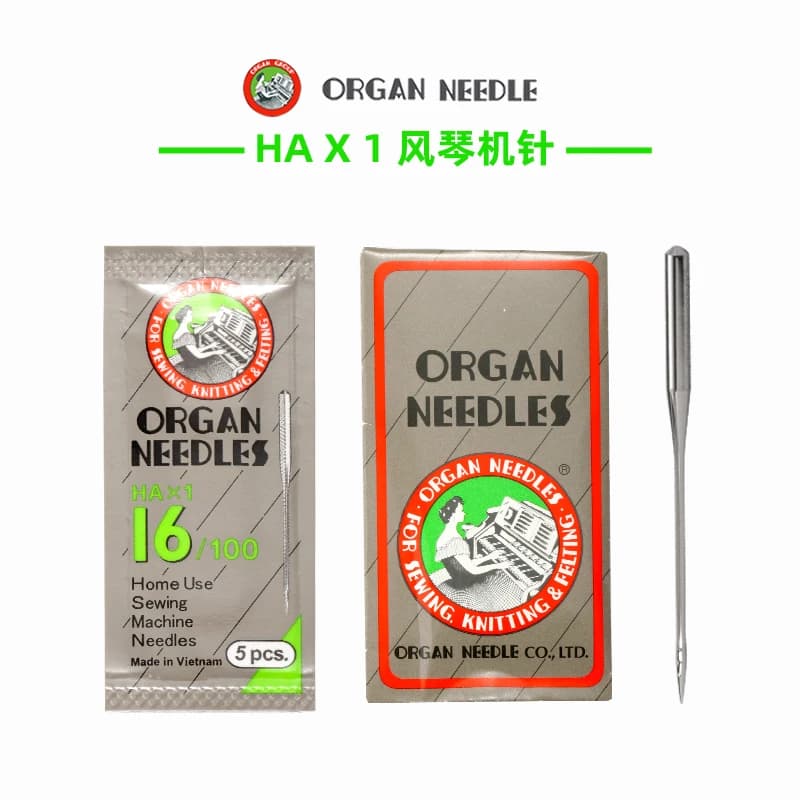 HAX1 Organ Home Needle Leaps Aikemei Macchina da Cucire Elettrica Domestica Vintage con Ago