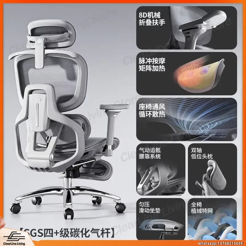 U200 Smart Ergonomic Gaming Chair with Massage Heating Ventilation Function for Computer Office Executive Use Adjustable