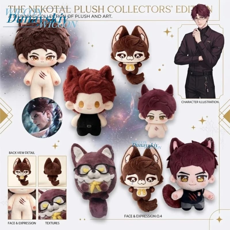 Cotton Plush Pendant Little Wolf Cub Valko Love And Deepspace Game Character Present For Cosplayer Anime Fan Daily Cosplay Cos