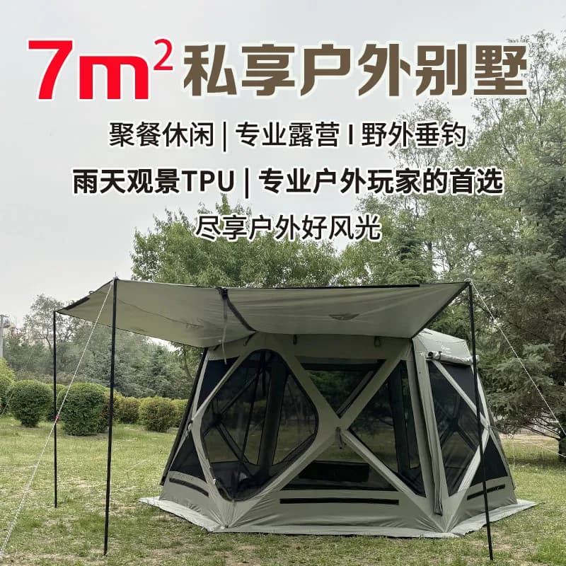 Grande finestra esagonale estiva con schermo panoramico a 360 gradi, ampio proteggi-sole, si apre in pochi secondi, anti-vento e anti-pioggia.